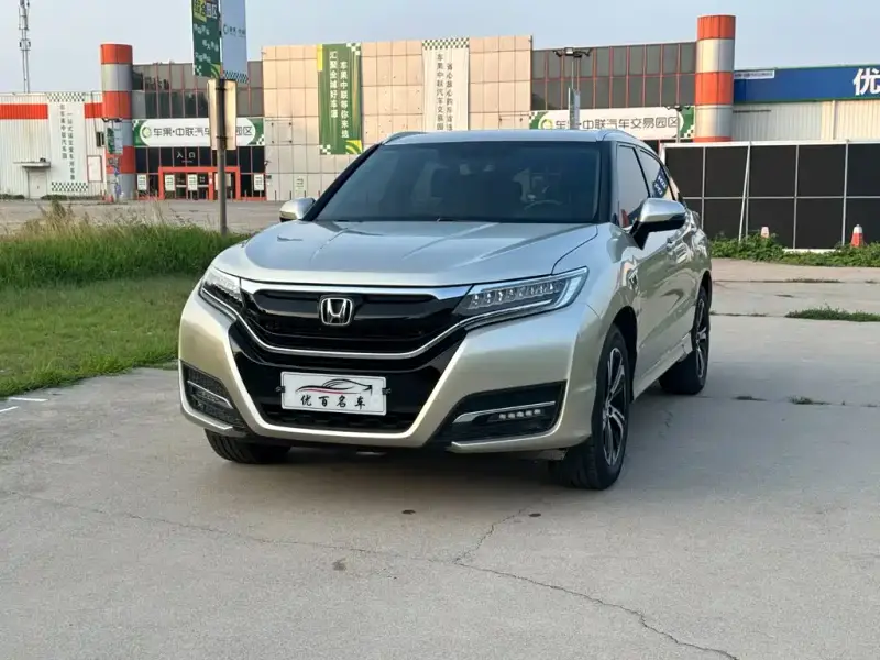 Honda UR-V