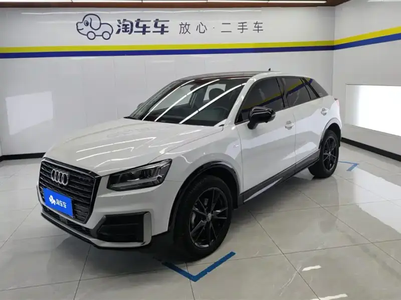 Audi Q2L