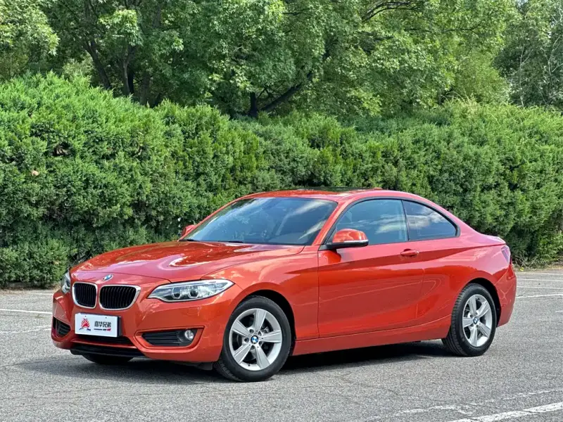 BMW 2-Series