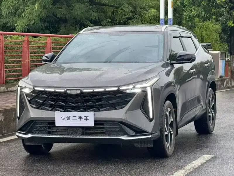 Geely Atlas (Boyue)