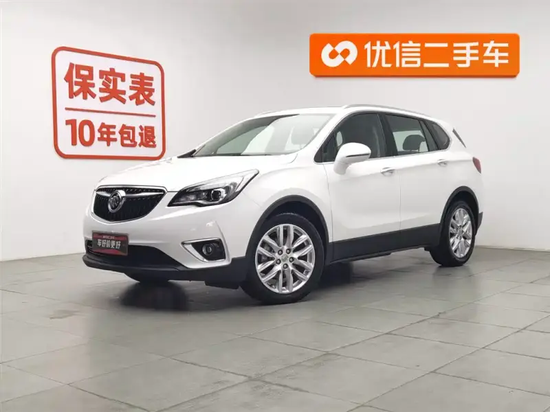 Buick Envision Plus