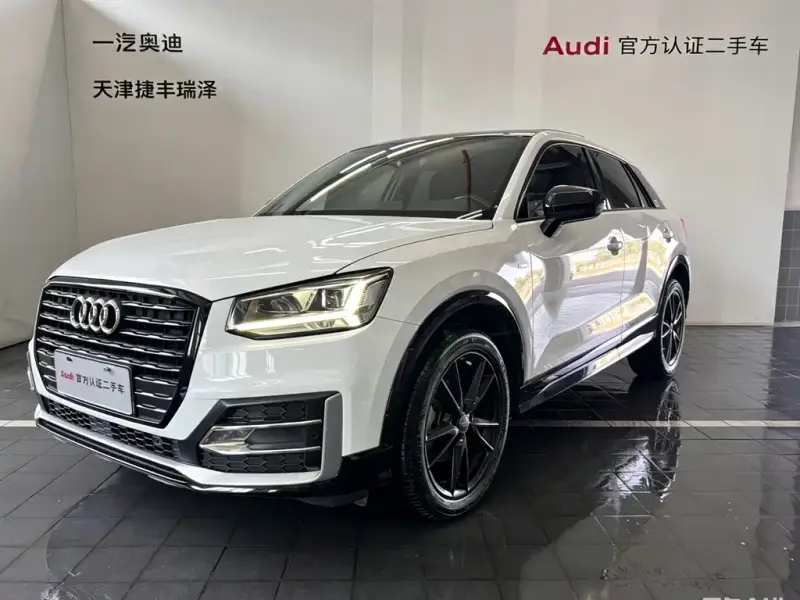 Audi Q2L