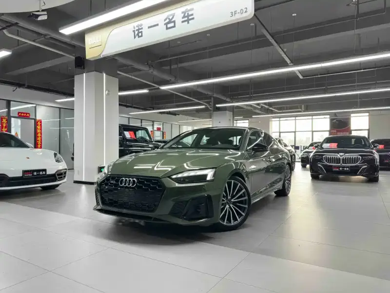 Audi A5 (Import)
