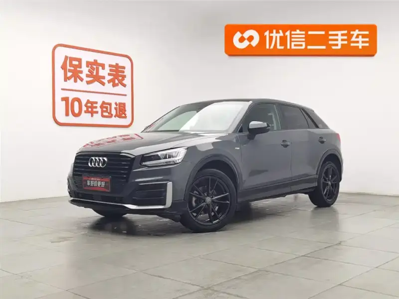 Audi Q2L