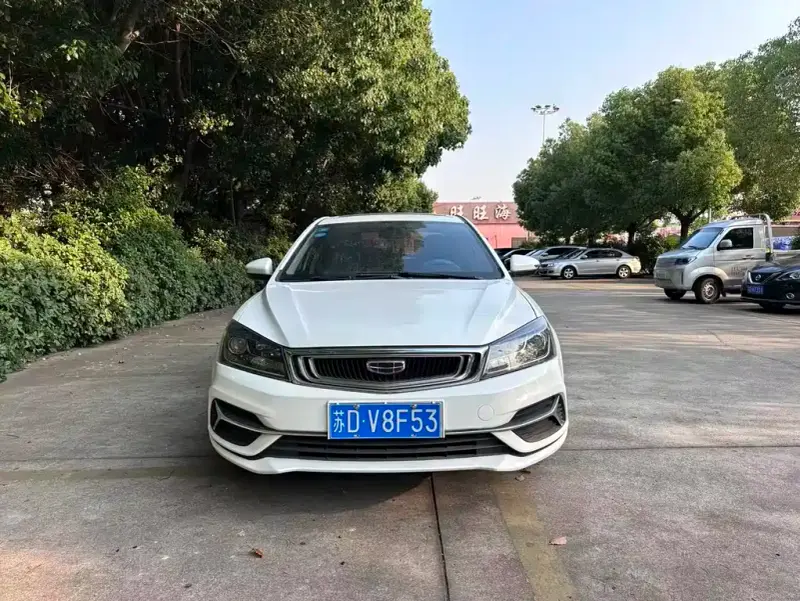 Geely Emgrand