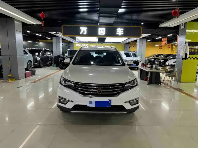 Roewe MG HS (RX5)