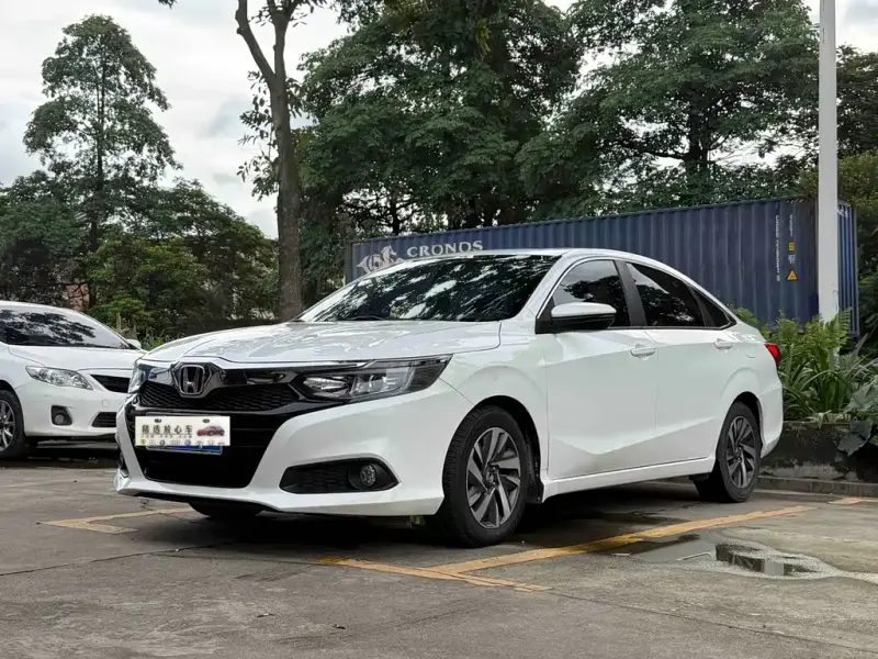 Honda Crider