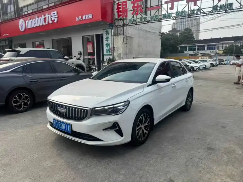 Geely Emgrand