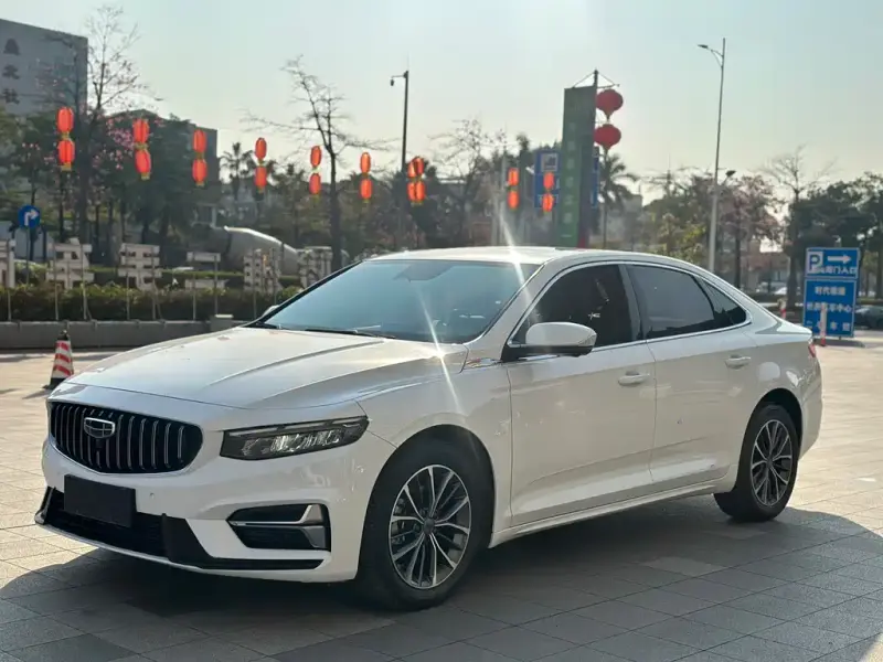 Geely Preface (Xingrui)