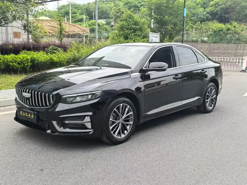 Geely Preface (Xingrui)