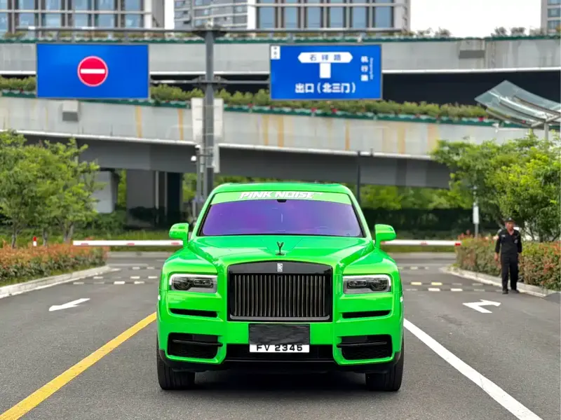 Rolls-Royce Cullinan