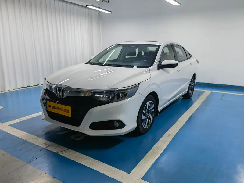 Honda Crider
