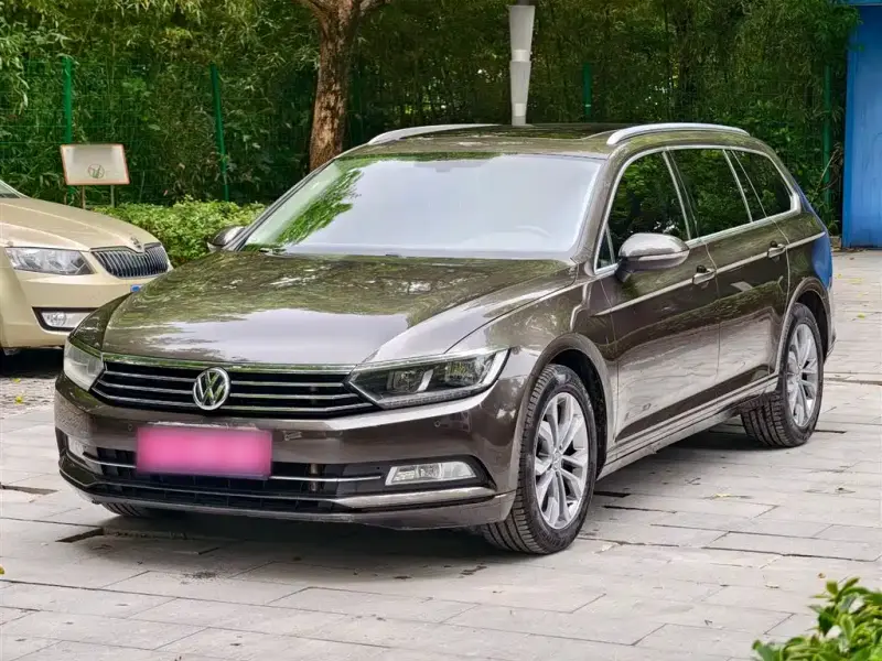 Volkswagen Viloran