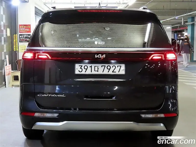 Kia Carnival (Canival)