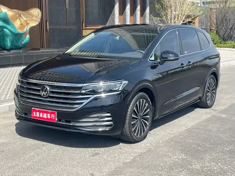Volkswagen Viloran