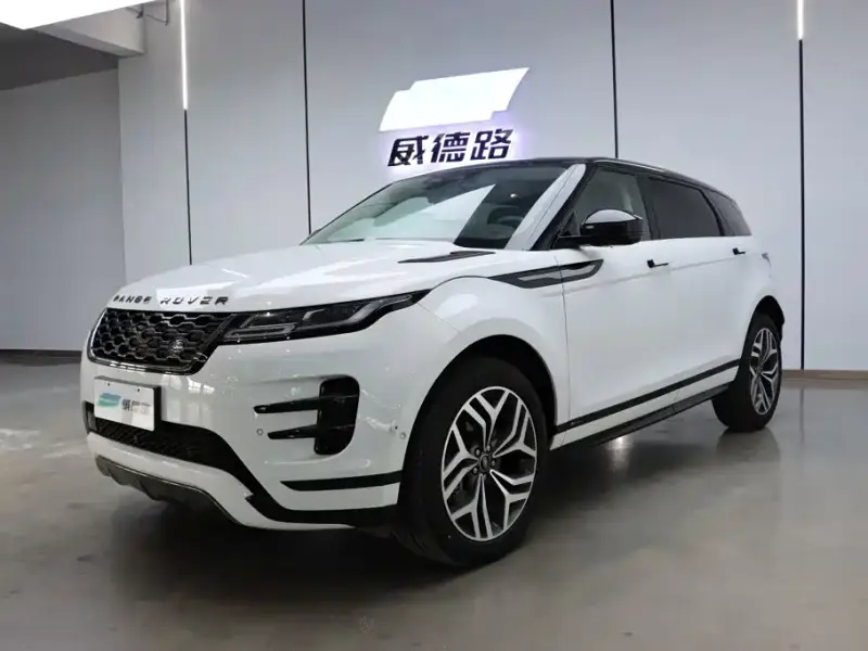 Land Rover Evoque
