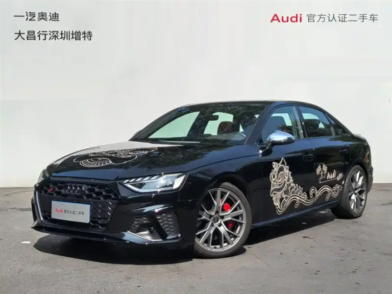 Audi S4