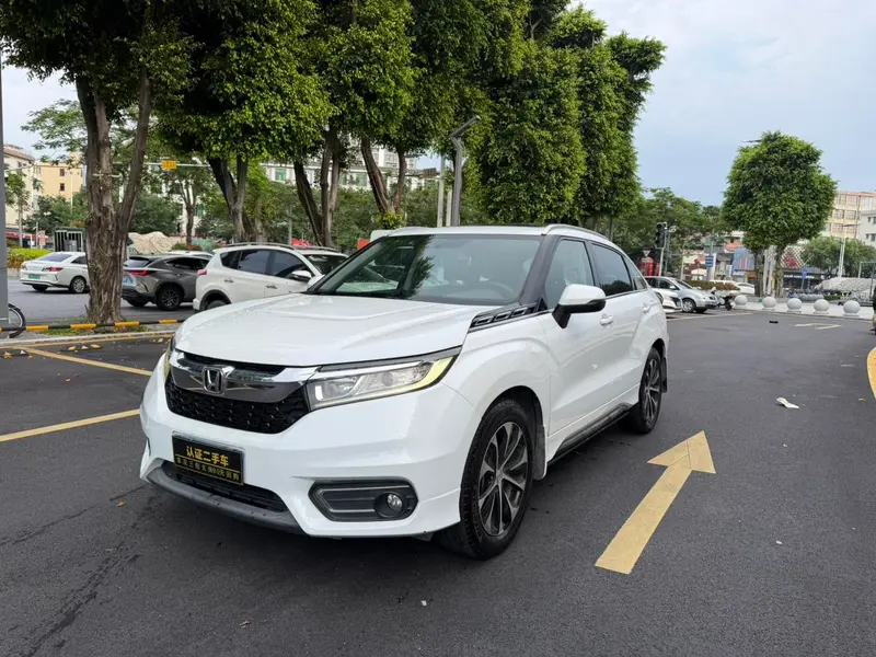 Honda Avancier