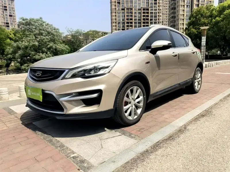 Geely Emgrand GS