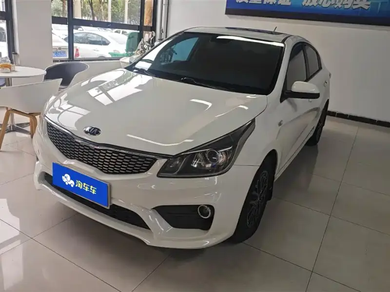 Kia K2