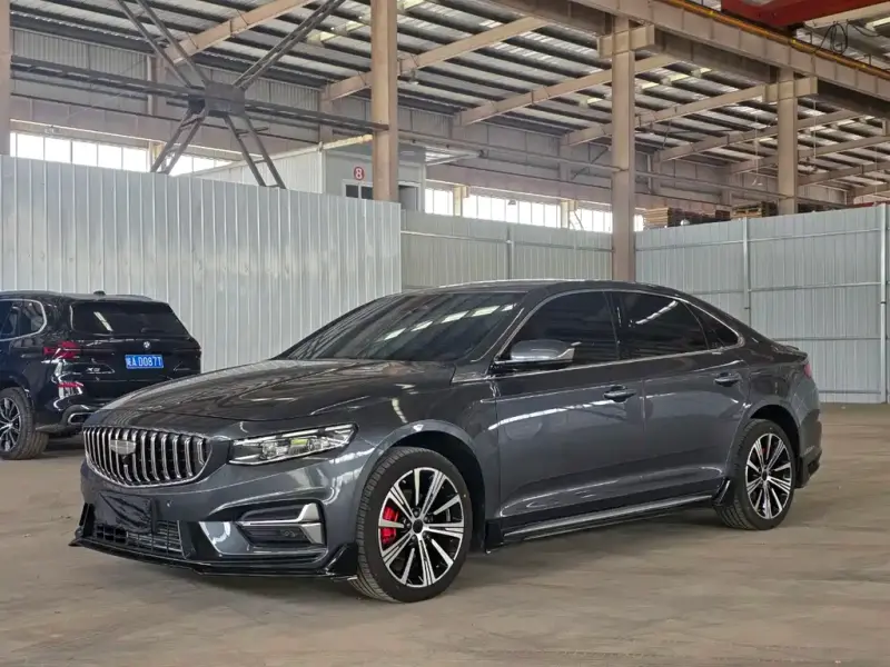 Geely Preface (Xingrui)