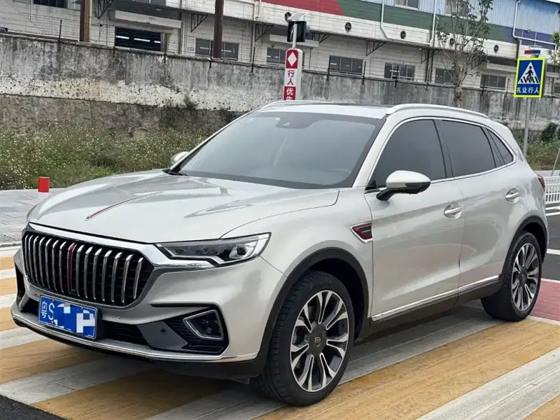 Hongqi HS5