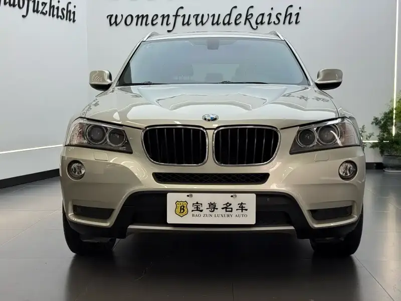 BMW X3