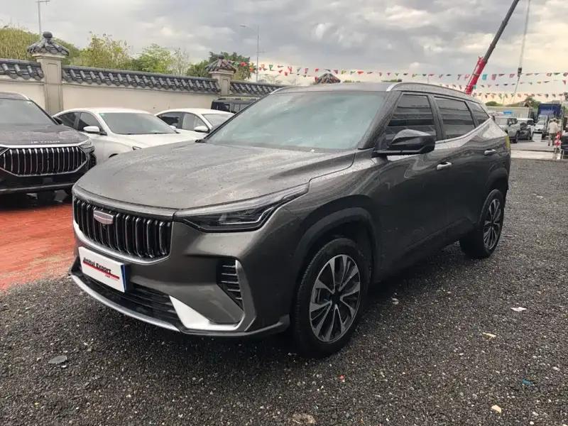 Geely Atlas (Boyue)