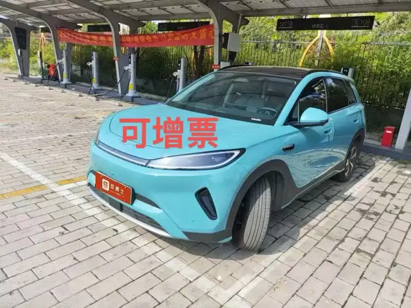 BYD Sea Lion 05 EV