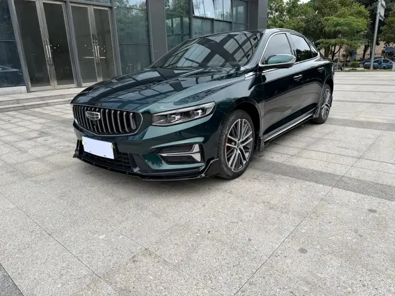 Geely Preface (Xingrui)