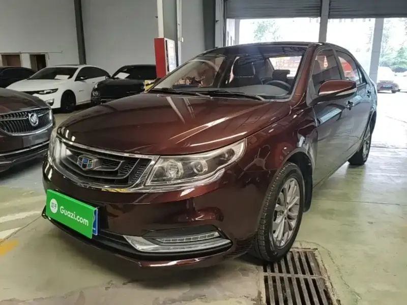 Geely Vision