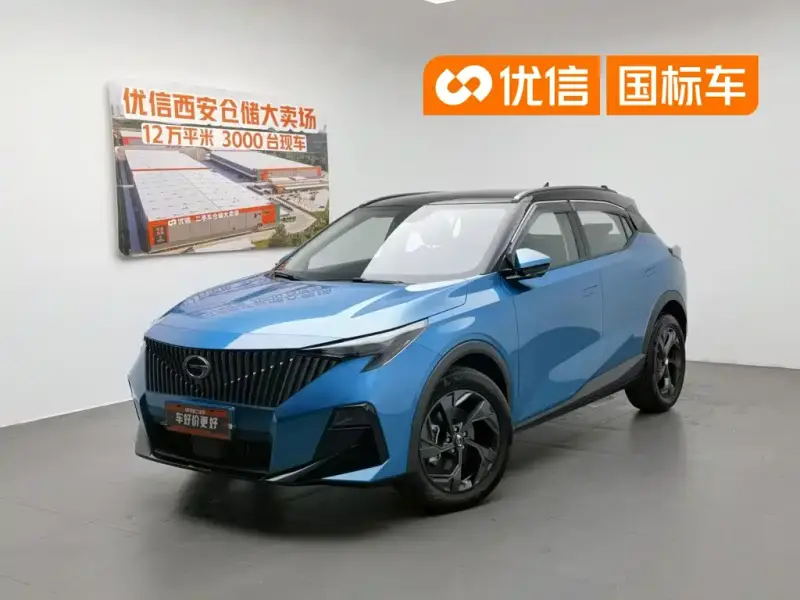 GAC Motor GS3