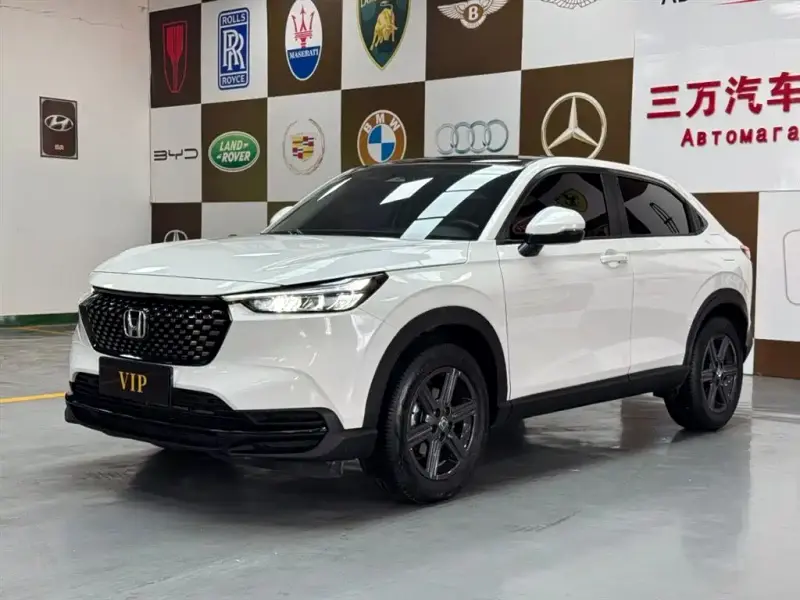 Honda XR-V