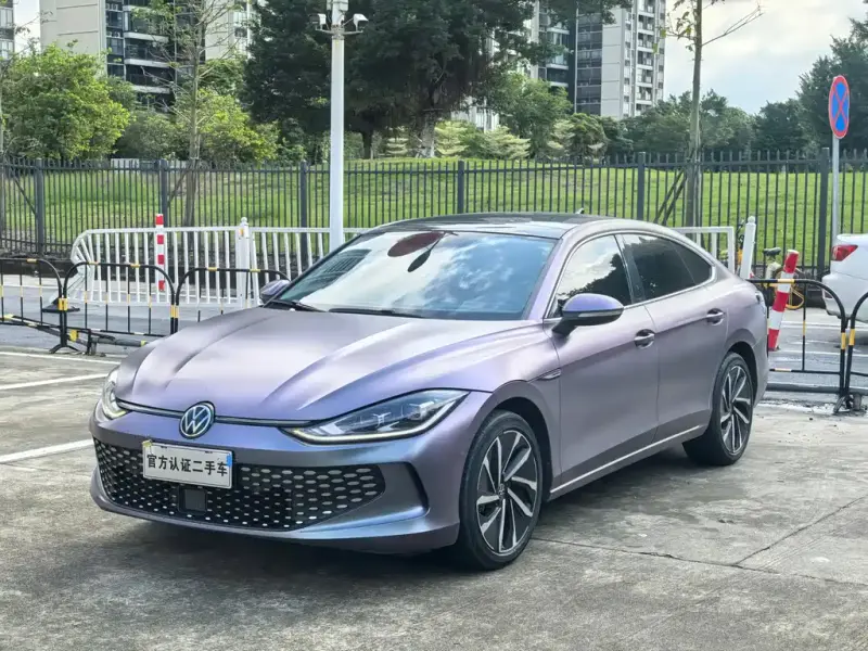 Volkswagen Lamando