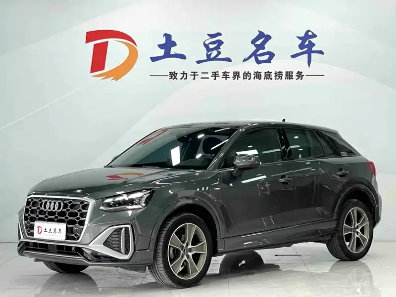 Audi Q2L