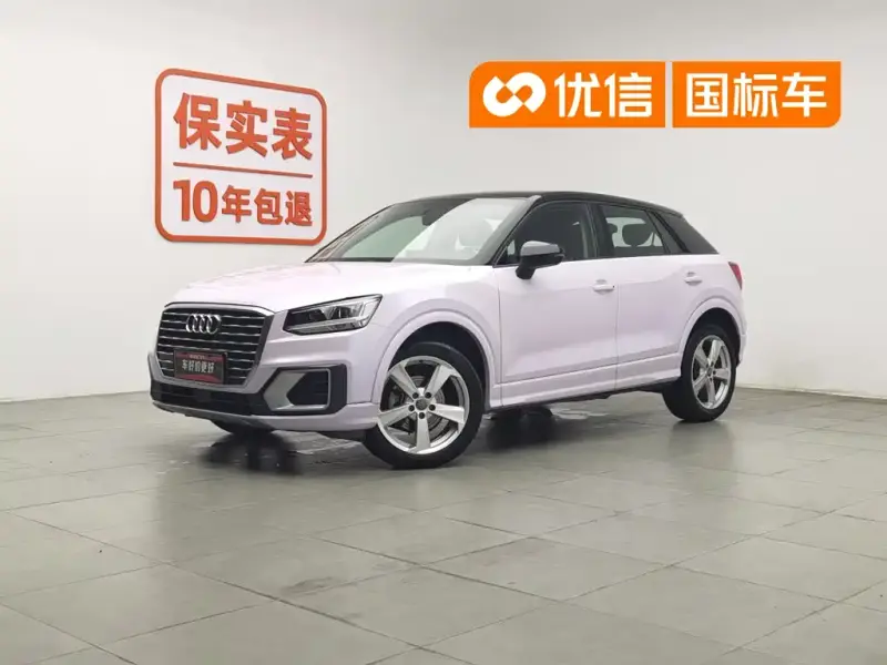 Audi Q2L