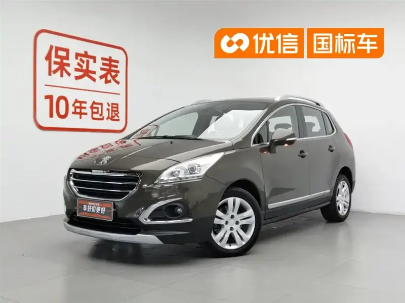 Peugeot 3008