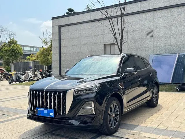 Hongqi HS5