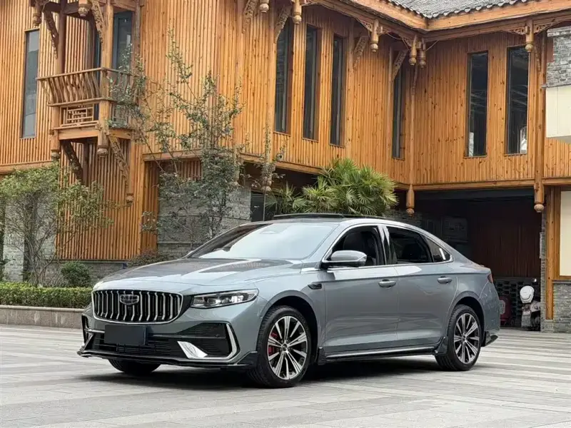 Geely Preface (Xingrui)