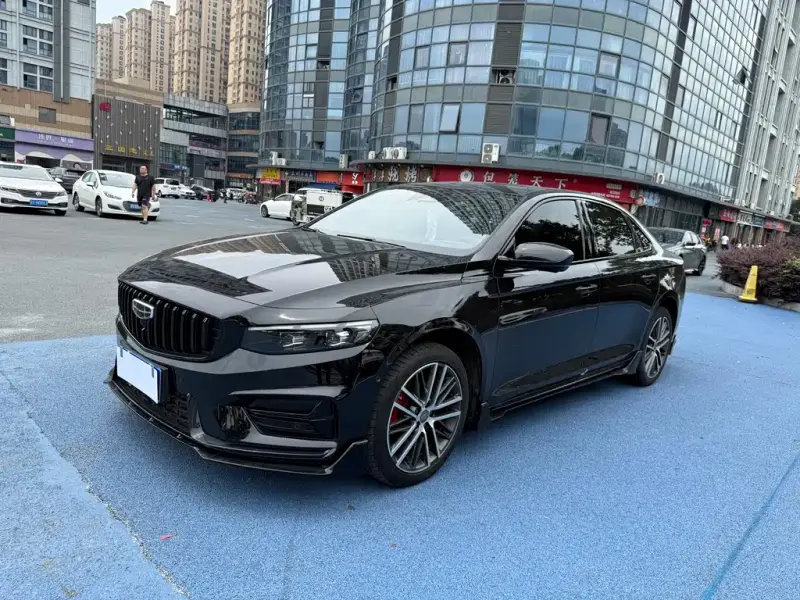 Geely Preface (Xingrui)