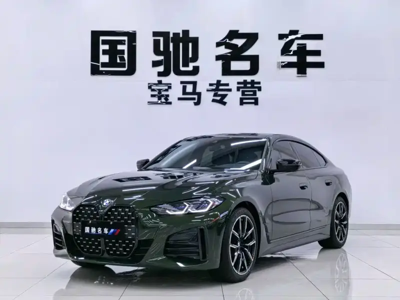 BMW 4-Series