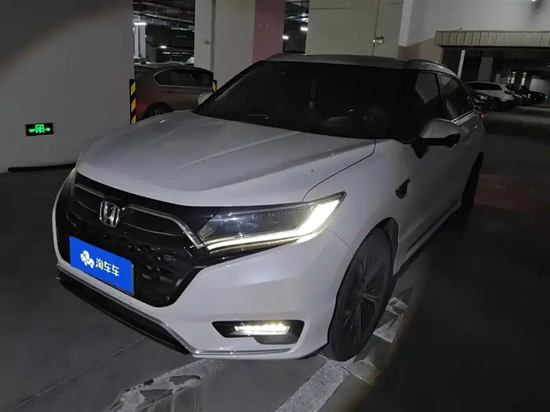 Honda UR-V