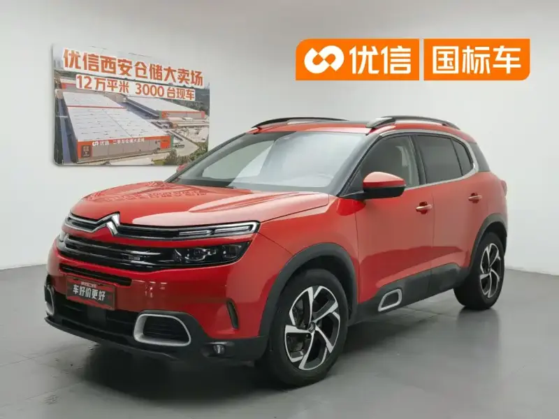 Citroen C5 AIRCROSS