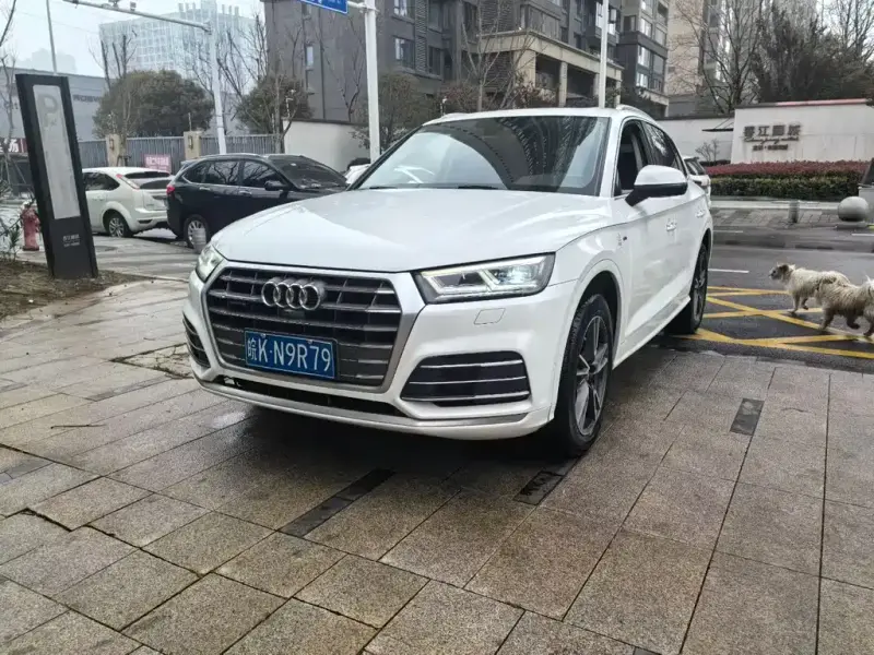 Audi Q5L