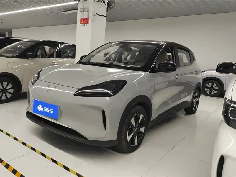 Wuling Bingo PLUS