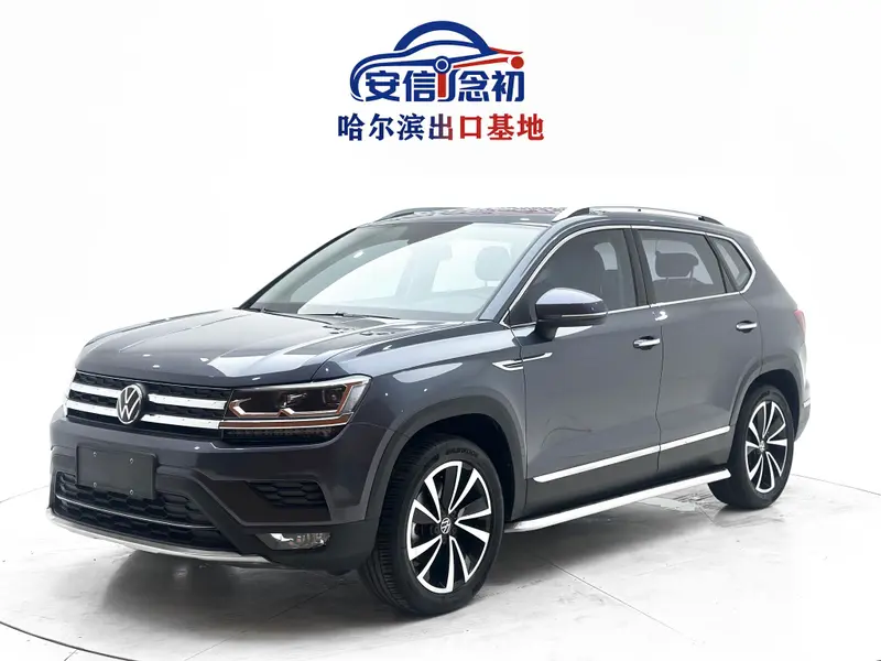 Volkswagen Tharu