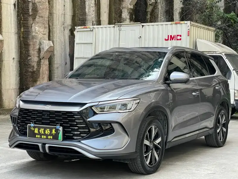 BYD Pro