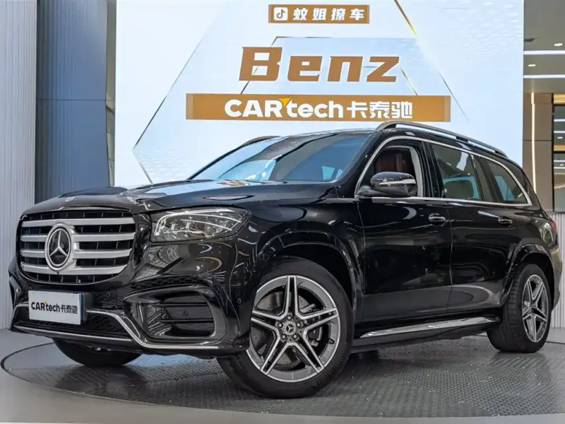 Mercedes-Benz GLS
