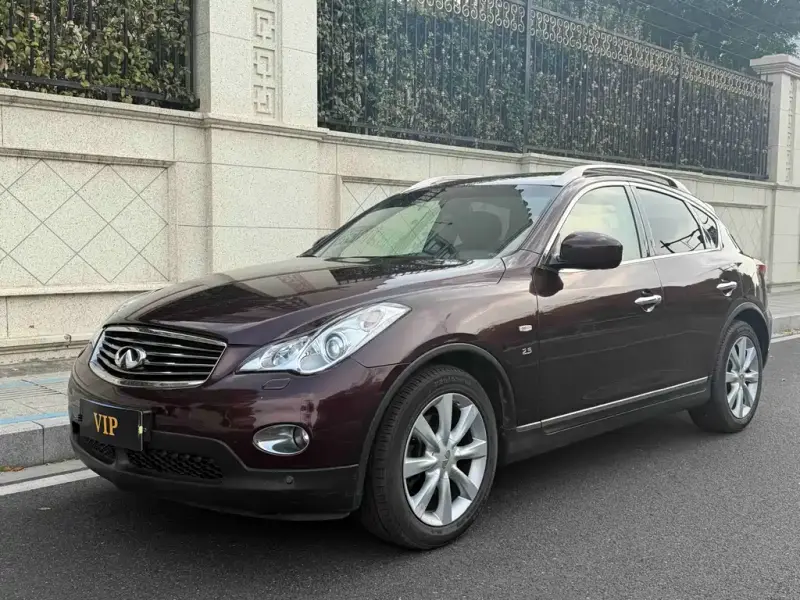 Infiniti QX50