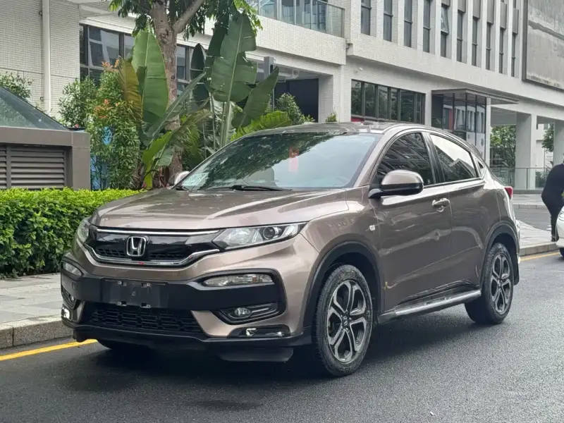 Honda XR-V